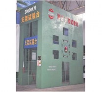 使用客戶：北方重工、彬長礦業(yè)